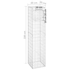 Cesto a Gabbione a Torre 40x40x180 cm in Ferro Antiruggine