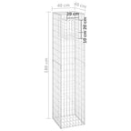 Cesti a Gabbione a Torre 2 pz 40x40x180 cm in Ferro