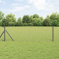 Recinzione metallica saldata per fissaggio a terra 50 x 0,6 m acciaio PVC grigio