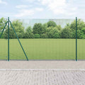 Recinzione Metallica Saldato con Base in Cemento 25 x 1,6 m