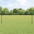 Recinzione in Rete Saldata 50 x 0,6 m Acciaio Rivestito PVC Grigio