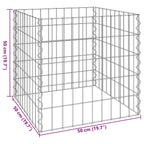 Compostatore Quadrato 50 x 50 x 50 cm Ferro